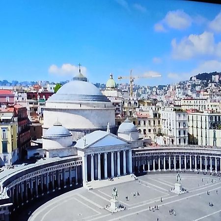 Monocamera Con Terrazzogiardino -Studette -Zona Panoramica Posillipo 那不勒斯 外观 照片